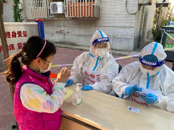 bevictor伟德官网·(中国)唯一官方网站