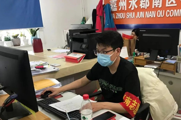 bevictor伟德官网·(中国)唯一官方网站