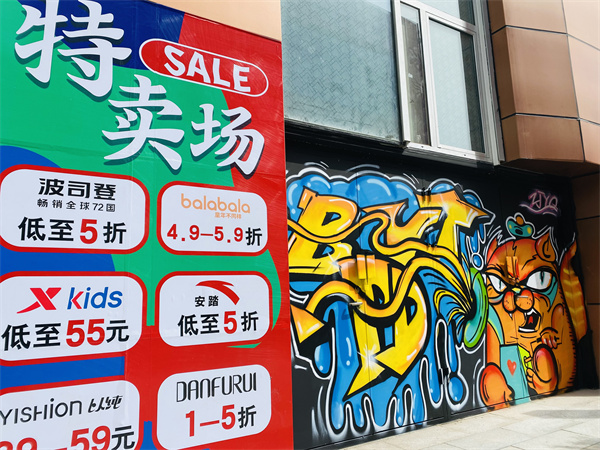 bevictor伟德官网·(中国)唯一官方网站