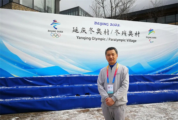 bevictor伟德官网·(中国)唯一官方网站