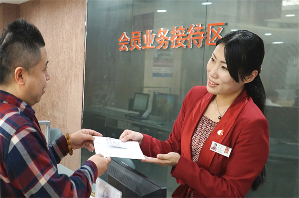 bevictor伟德官网·(中国)唯一官方网站