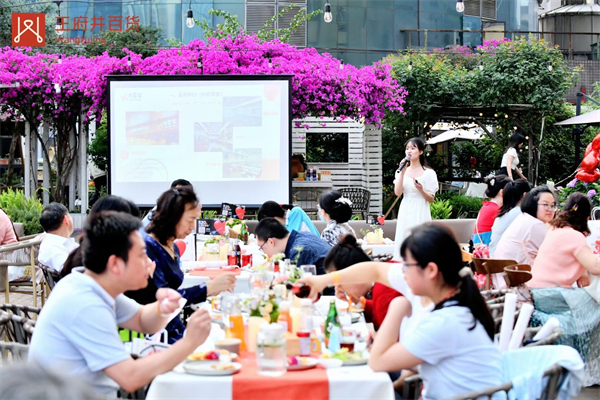 bevictor伟德官网·(中国)唯一官方网站