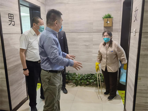 bevictor伟德官网·(中国)唯一官方网站