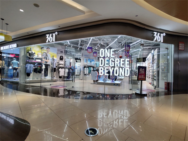 bevictor伟德官网·(中国)唯一官方网站