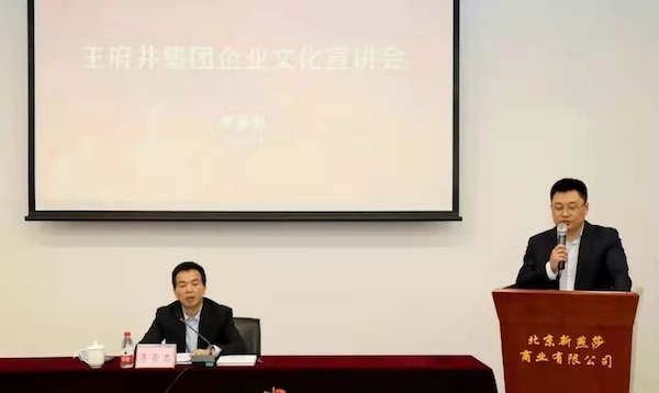 bevictor伟德官网·(中国)唯一官方网站