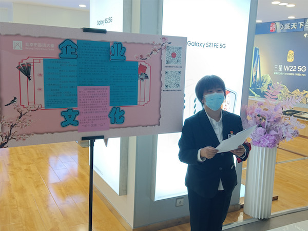 bevictor伟德官网·(中国)唯一官方网站