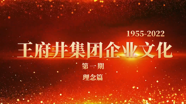 bevictor伟德官网·(中国)唯一官方网站