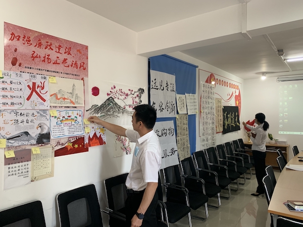 bevictor伟德官网·(中国)唯一官方网站