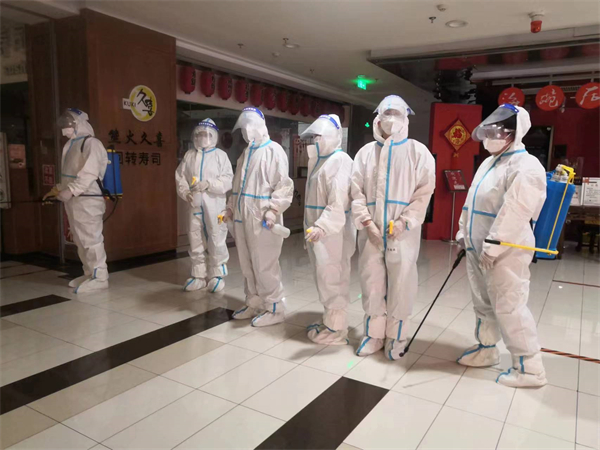 bevictor伟德官网·(中国)唯一官方网站