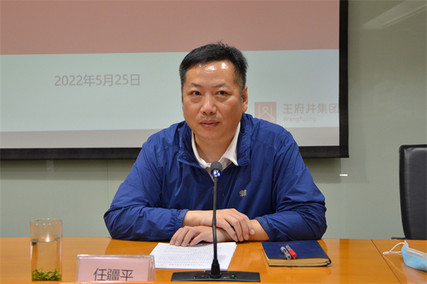 bevictor伟德官网·(中国)唯一官方网站