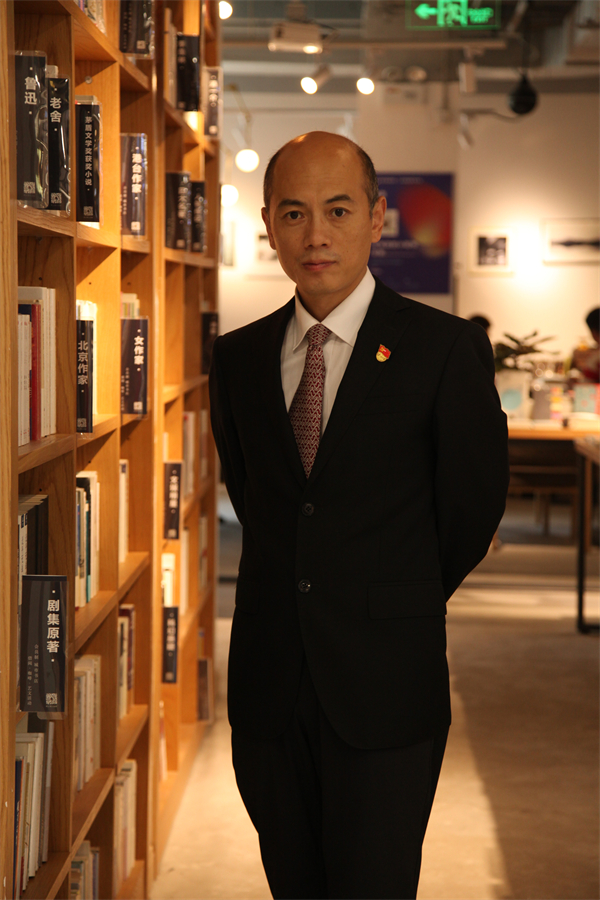 bevictor伟德官网·(中国)唯一官方网站