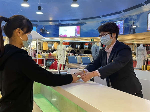 bevictor伟德官网·(中国)唯一官方网站