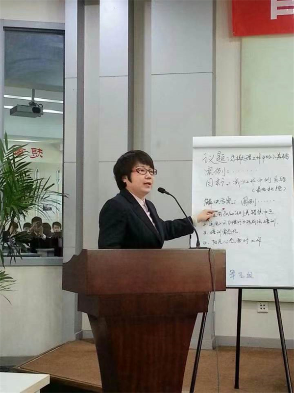 bevictor伟德官网·(中国)唯一官方网站