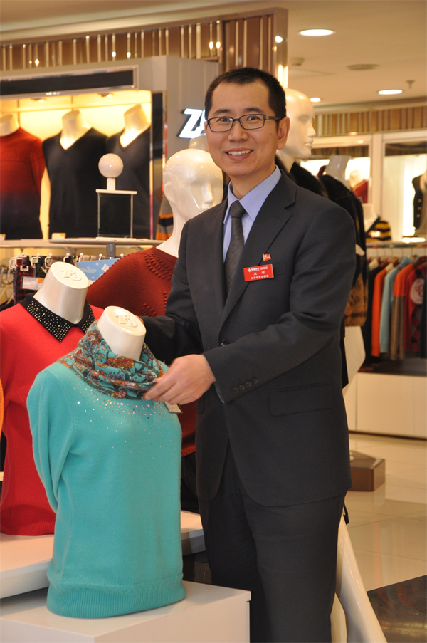 bevictor伟德官网·(中国)唯一官方网站