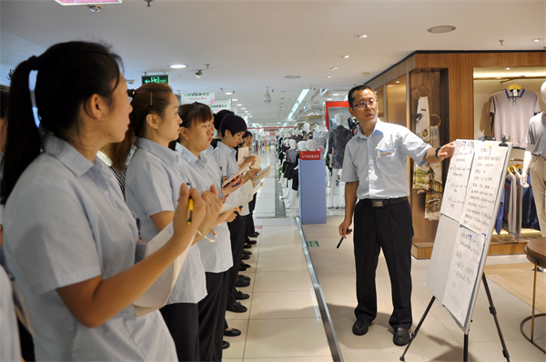 bevictor伟德官网·(中国)唯一官方网站