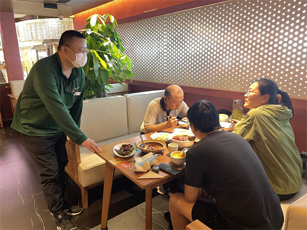 bevictor伟德官网·(中国)唯一官方网站