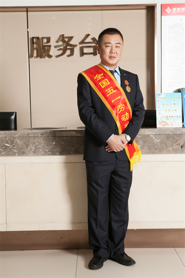 bevictor伟德官网·(中国)唯一官方网站