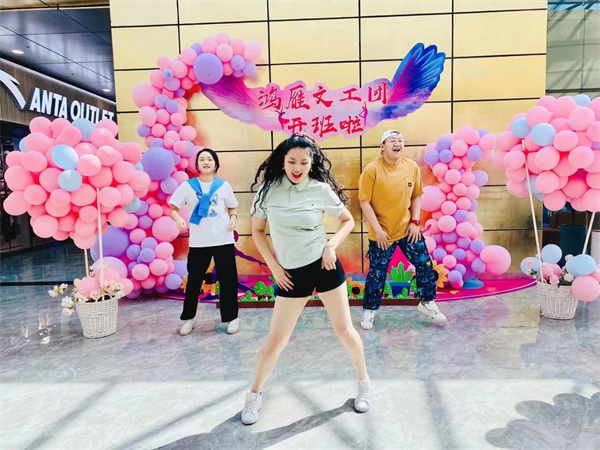 bevictor伟德官网·(中国)唯一官方网站