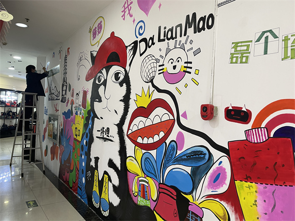 bevictor伟德官网·(中国)唯一官方网站