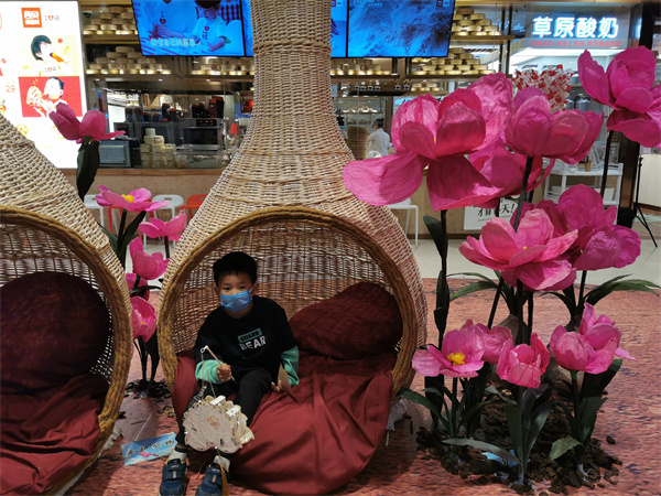 bevictor伟德官网·(中国)唯一官方网站