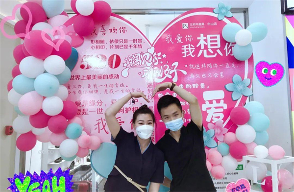 bevictor伟德官网·(中国)唯一官方网站