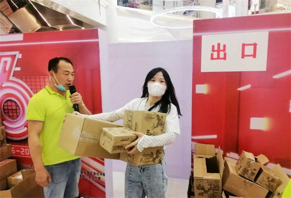 bevictor伟德官网·(中国)唯一官方网站