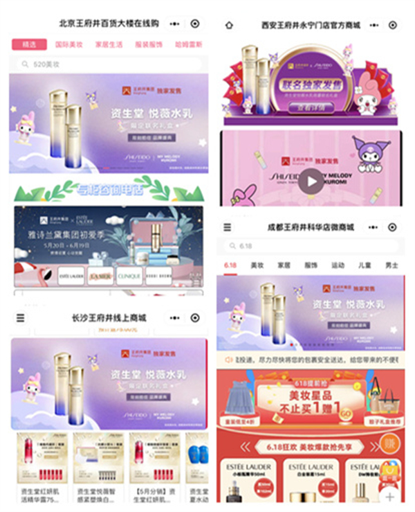 bevictor伟德官网·(中国)唯一官方网站