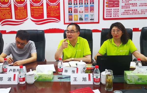 bevictor伟德官网·(中国)唯一官方网站