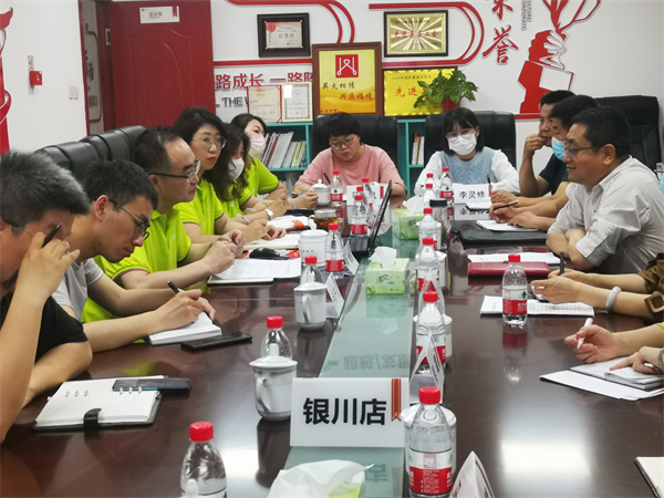 bevictor伟德官网·(中国)唯一官方网站