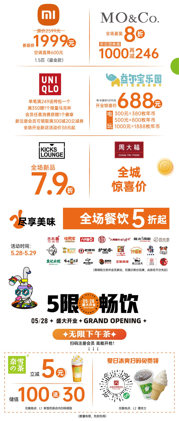 bevictor伟德官网·(中国)唯一官方网站