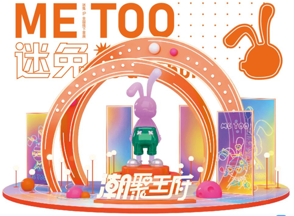 bevictor伟德官网·(中国)唯一官方网站