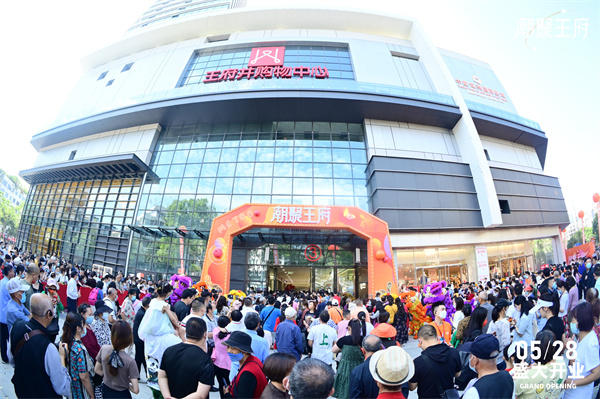 bevictor伟德官网·(中国)唯一官方网站