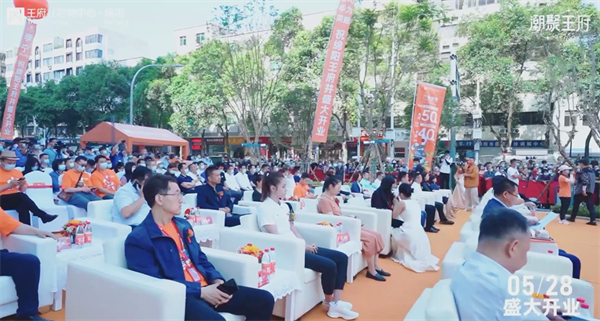 bevictor伟德官网·(中国)唯一官方网站