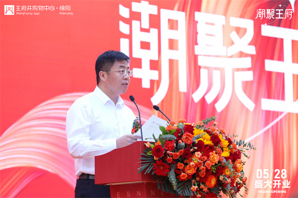 bevictor伟德官网·(中国)唯一官方网站