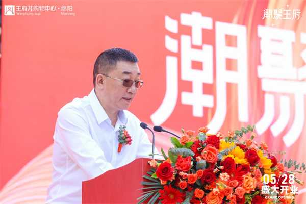 bevictor伟德官网·(中国)唯一官方网站