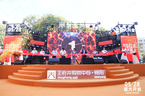 bevictor伟德官网·(中国)唯一官方网站