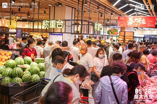 bevictor伟德官网·(中国)唯一官方网站