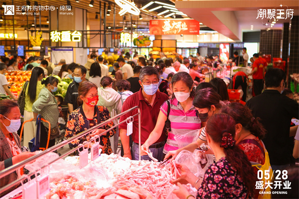 bevictor伟德官网·(中国)唯一官方网站