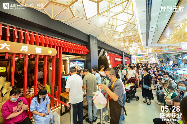 bevictor伟德官网·(中国)唯一官方网站