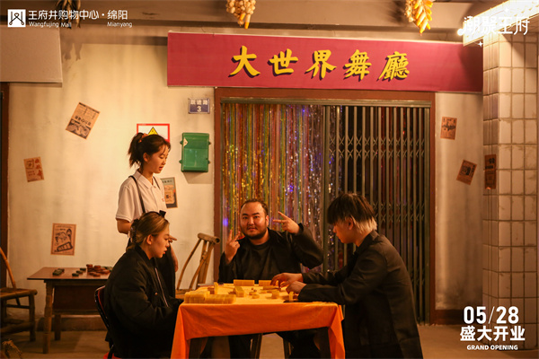 bevictor伟德官网·(中国)唯一官方网站