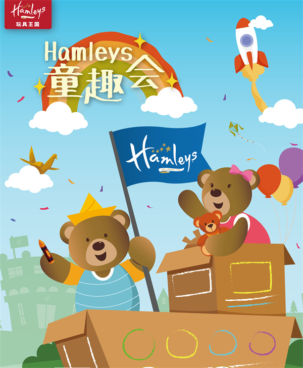 bevictor伟德官网·(中国)唯一官方网站