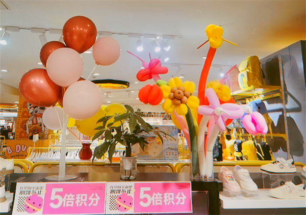 bevictor伟德官网·(中国)唯一官方网站