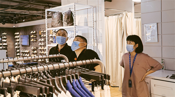 bevictor伟德官网·(中国)唯一官方网站