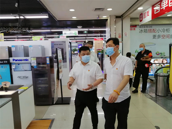 bevictor伟德官网·(中国)唯一官方网站