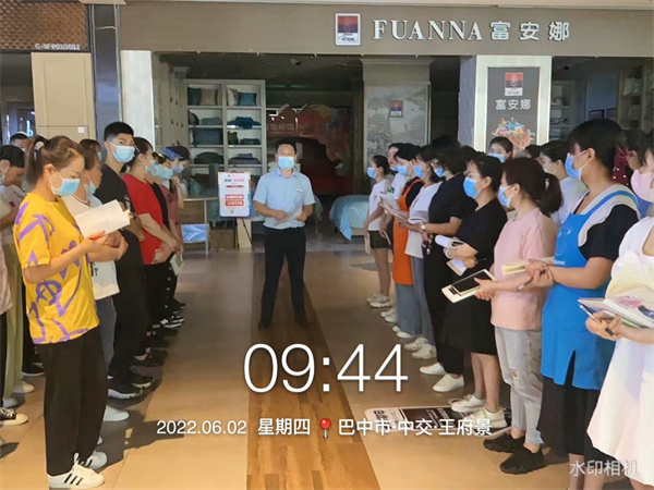 bevictor伟德官网·(中国)唯一官方网站