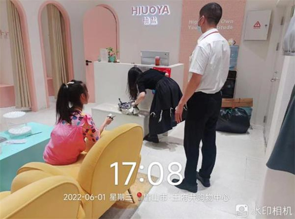 bevictor伟德官网·(中国)唯一官方网站