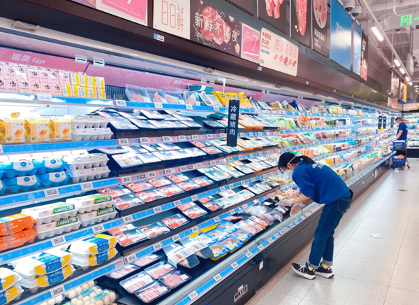 bevictor伟德官网·(中国)唯一官方网站