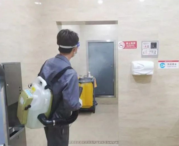 bevictor伟德官网·(中国)唯一官方网站