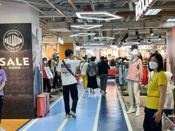 bevictor伟德官网·(中国)唯一官方网站