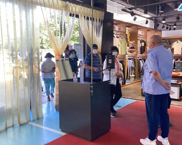 bevictor伟德官网·(中国)唯一官方网站